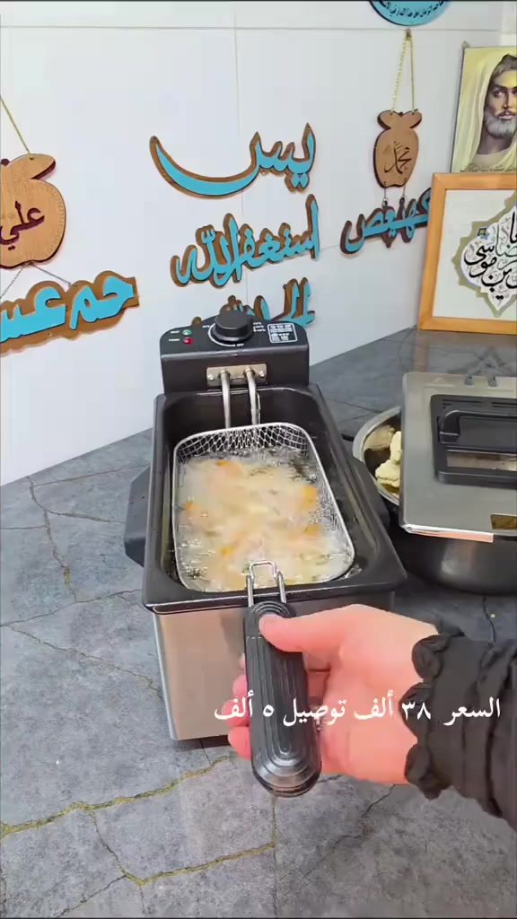 كل هذا وعلى الكهرباء متوفر عندي تجننن وتقرمش الاكل


**إذا كنت صاحب هذا الإعلان وتريد حذفه لأي سبب، رجاءا أرسل رسالة إلى الدعم الفني**