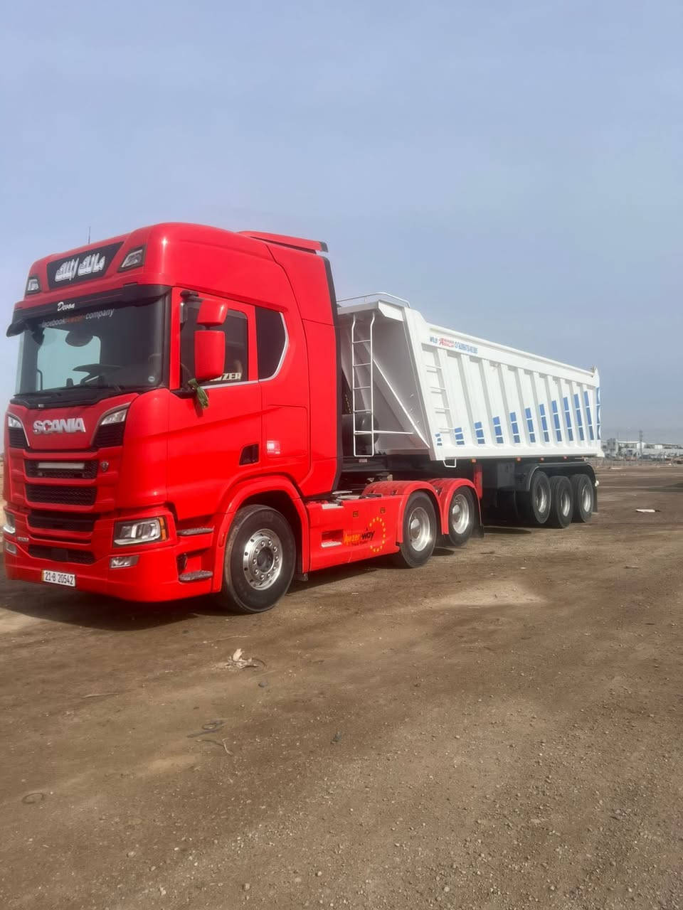 سلام عليكم سياره لبيع رقم اربيل سحال خلفي عربانه عبدالله جوهر زيرو تخم تاير السعر اتصل ***********
