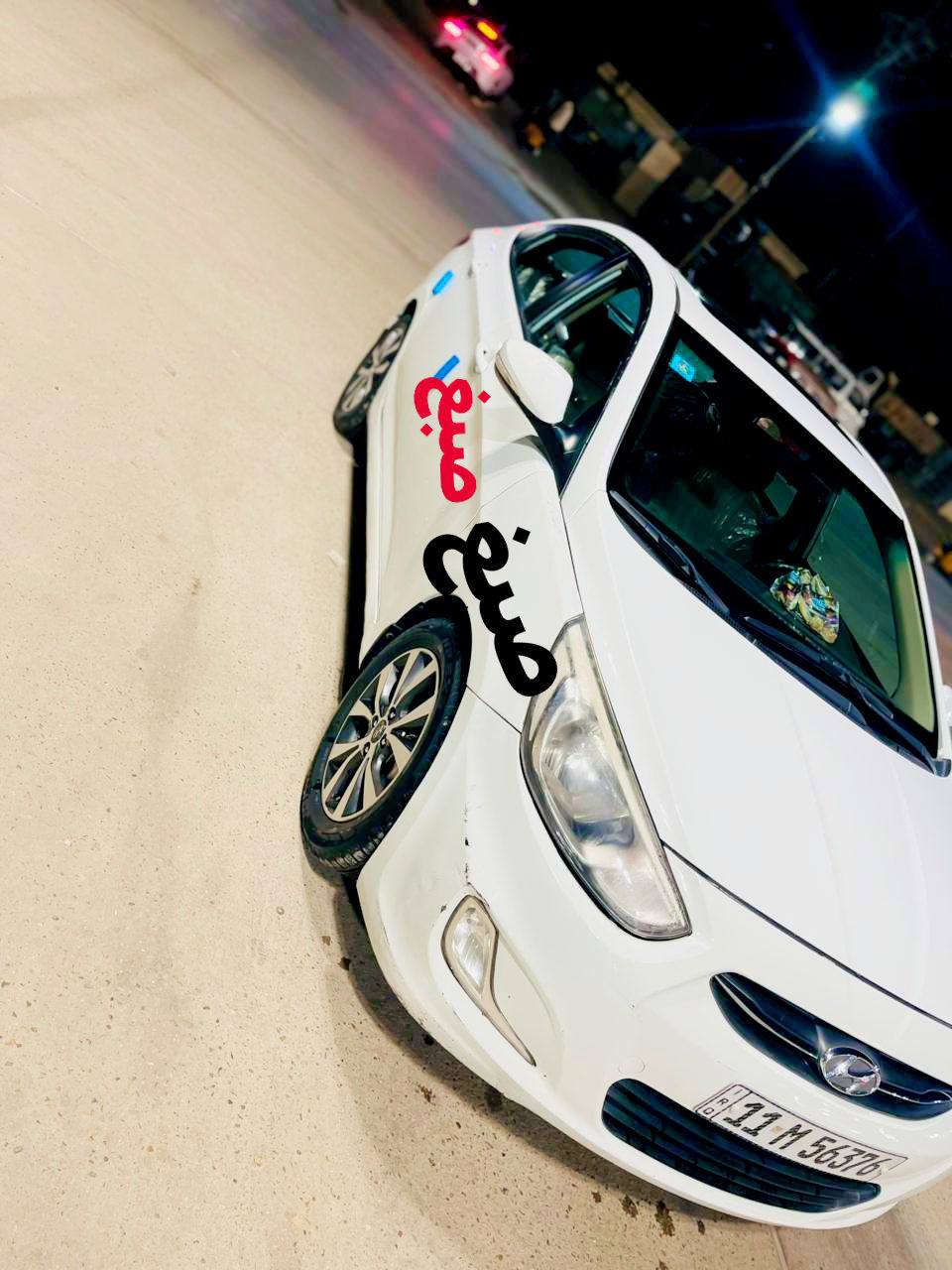 سلام عليكم عندي اكسنك موديل 16 بيهةقطعتين صبغ رقم بغداد مكاني بغداد مدينة الصدر رقم  ***********
