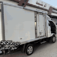 براد 2024 مسكر فول مواصفات بصمة كفاله عامة يعمل بنظام الغاز بدون رقم ....