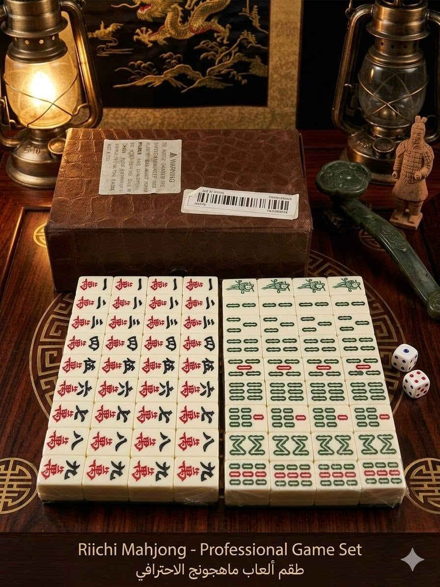 متوفر غراض. من  2  و 5. استفسار
 خاص وتدللون


**إذا كنت صاحب هذا الإعلان وتريد حذفه لأي سبب، رجاءا أرسل رسالة إلى الدعم الفني**