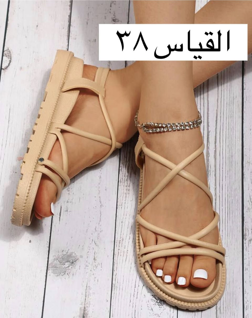 احذية شي ان . السعر مع التوصيل 10 الآف داخل بغداد فقط . للطلب يرجى مراسلة الصفحة


**إذا كنت صاحب هذا الإعلان وتريد حذفه لأي سبب، رجاءا أرسل رسالة إلى الدعم الفني**