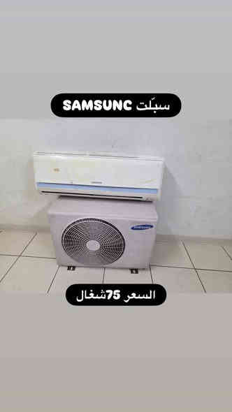 اليوم جمعه شعندك للبيع نزل غراض منزليه للبيع للاستفسار (***********)
