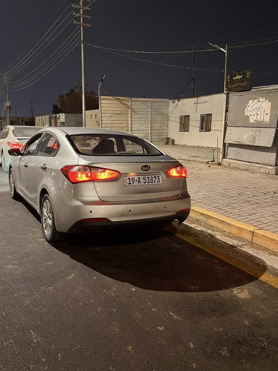 سيراتو 2015 ضرر  قبق جنطه مبدل فقط القبق بدون عابر بدون شاصي وبيه صحفت الراكب التكمه الجوه الباب صبغ + جاملغ أيمن صبغ 

(( صور السونار با منشور ))

((ملاحظه//  الاسم والمديل مال سياره كاتبينه غلط با سونار)) 

(( محرك 1600))محرك كير تبريد كله بلاد مكفول
بدون تنقيص بدون تبخير 
حداديه جديده  

مواصفات عاديه 
رقم كربلاء  انكليزي بسمي  
سعره (( 120 )) وبيه مجال 

***********
