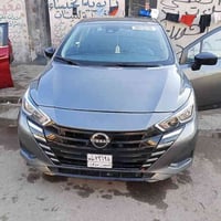 🚗🚗🚗🚗🚗🚗🚗  نيسان فيرسا S موديل 2024 دخول جديد بدون رقم مبدل بيها قطعتين ...