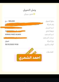 ﴿وَمَنْ يَتَّقِ اللَّهَ يَجْعَلْ لَهُ مَخْرَجًا ۝ وَيَرْزُقْهُ مِنْ حَ...