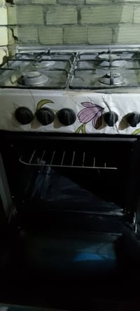 طباخ • كل العيون • فرن عين وحدة