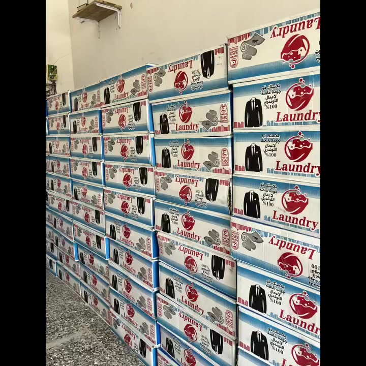 يتوفر جميع نواع نايلون فاط دشداشه بطانيه زوليه تعاليك سيم تعاليك بلاستك منظفات تيب سعار جمله مفرد
تصال رقم هاتف ***********وتساب
