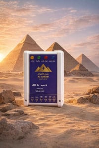 وصلنا : جهاز تحويل 🔵🔴  حافظ على سلامة منزلك 🏠 ضمااان سنة من تاريخ البي...