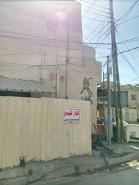 بيت للبيع ركن شارع البانزيخانه ع شارع تجاري المساحه 103للاستفسار اتصل ...