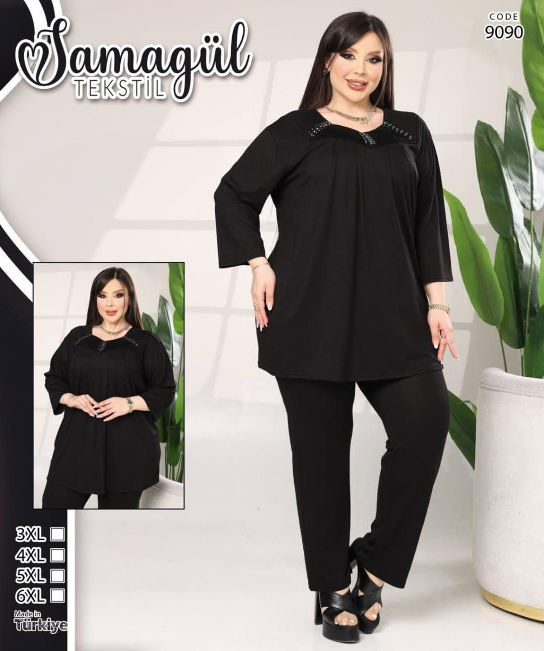 جديدنا ✌️✌️✌️✌️✌️✌️
تراك اسود بدي طويل
3XL-4XL-5XL-6XL
السعررر        15           الف💵
تتوفر خدمه توصيل 🚚🚚🚚
السماوه / نهايه عكد الجامع / مقابل مجمع الوارث 🏃‍♀️


**إذا كنت صاحب هذا الإعلان وتريد حذفه لأي سبب، رجاءا أرسل رسالة إلى الدعم الفني**