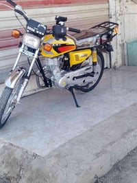 2026 اوراق حله 07744795006 725