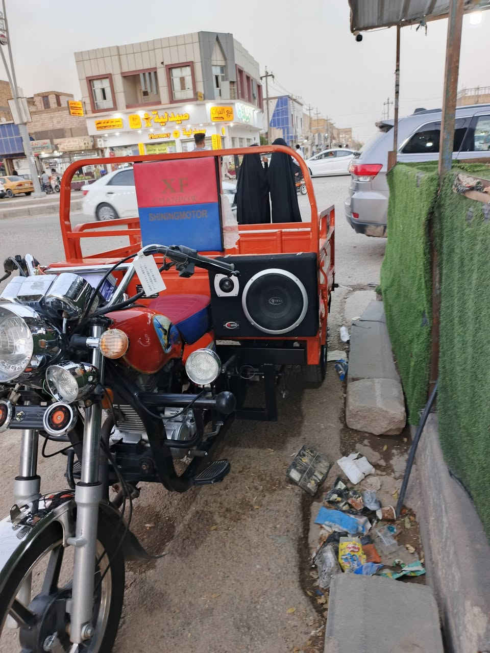 البيع مكلف بل نشر هاذه رقم راعيه ***********
