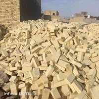 طابوك صلاح درجه ولال عدد مضبوط شرط تحسب تطيني فلوسك رقم هاتف 078324244...