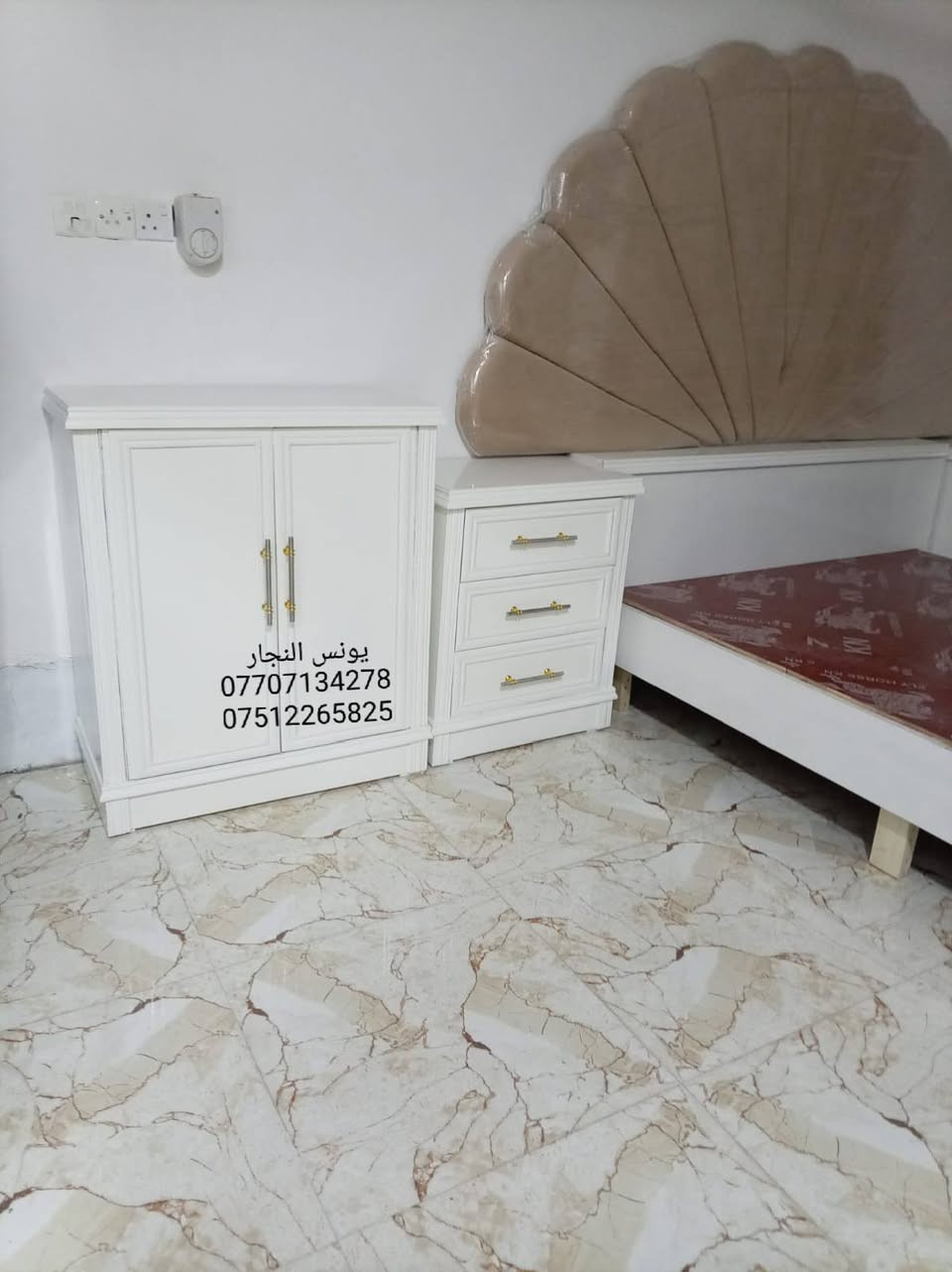 بالتقسيط بالتقسيط بالتقسيط غرف نوم بالتقسيط وبدون مقدمه
جميع انواع غرف النوم الصاج (نقدا) و (بالتقسيط) على 18 شهر بدون مقدمة
يوجد نظام استبدال الغرفة المستعملة بغرفة جديدة و الاتفاق على الفرق
العنوان الموصل الايمن الصناعة القديمة اليابسات بالقرب من جامع ابو زعيان
يوجد فصال حسب الطلب
***********يوجد واتساب
***********يوجد واتساب
المشمولين بالاقساط جميع الموظفين والمتقاعدين وابطال الداخلية والدفاع  والوريث على مصرف الرافدين حاملي بطاقة الماستر كارد
التسديد يكون يدوي او الكتروني على رغبه الزبون
