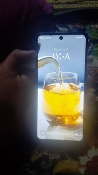 ريدمي سي ٥٥ • ١٢٨ • بغداد بلديات