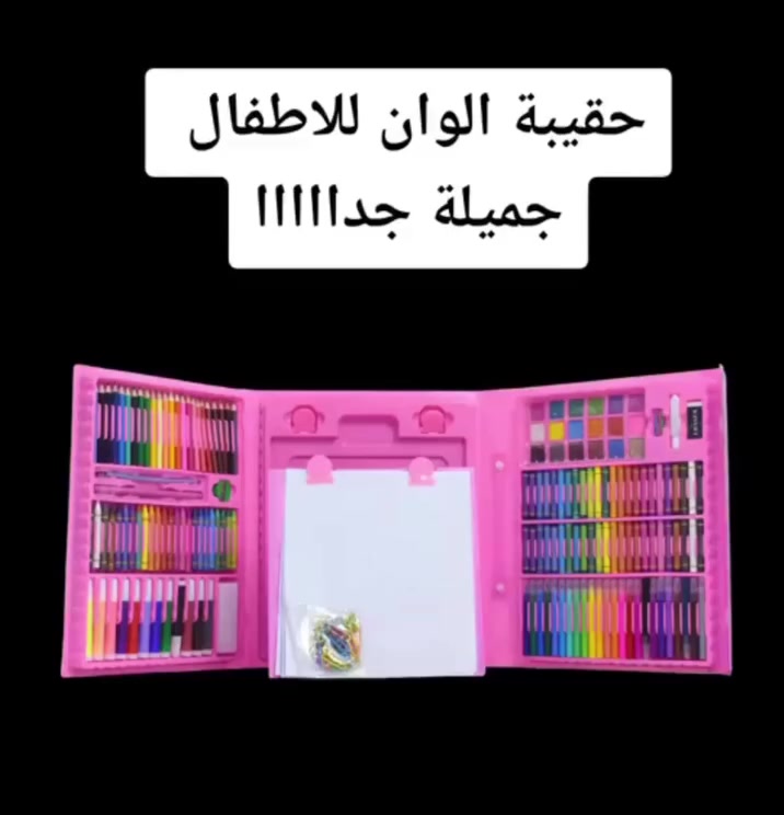 💥💥💥توفرت حقيبة الرسم  الاصلي الحجم الكبير 💥💥💥
💥💥حقيبة الألوان 💥💥
حقيبه تحتوي الحقيبة على ٢٠٨ قطعة 
- اقلام تلوين خشبية
- اقلام تلوين باستيل
- اقلام تلوين باستيل نوع اكبر
- اقلام تلوين ماجيك رفيعه
- اقلام تلوين ماجيك كبيرة
- الوان مائية
- فرشاة رسم
- مساحة 
- اوراق للرسم 
- تساند لتثبيت الورقة
- قراصات تثبيت الورقة على الستاند
- مقطاطة اقلام
- مسطرة
- قلم رصاص 
اضافة الى مظهرها المميز 
متوفرة باللونين الوردي والازرق


**إذا كنت صاحب هذا الإعلان وتريد حذفه لأي سبب، رجاءا أرسل رسالة إلى الدعم الفني**