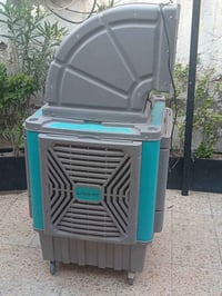 كونفيره • نظيفه • كربلاء