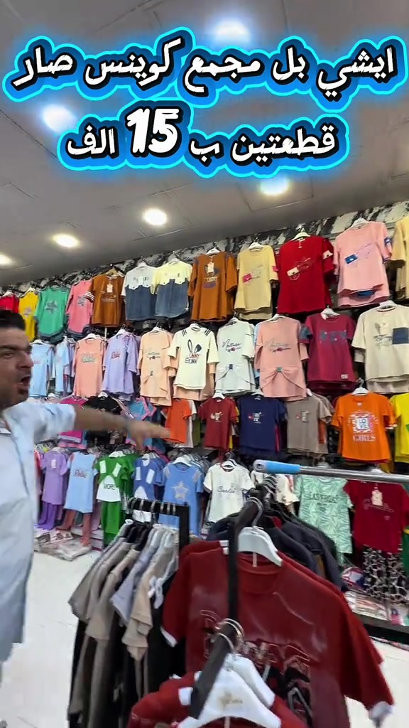 


**إذا كنت صاحب هذا الإعلان وتريد حذفه لأي سبب، رجاءا أرسل رسالة إلى الدعم الفني**