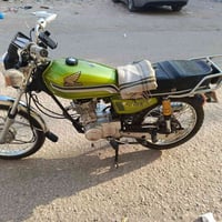 تايكر • مو اسكنر • كهربائيات