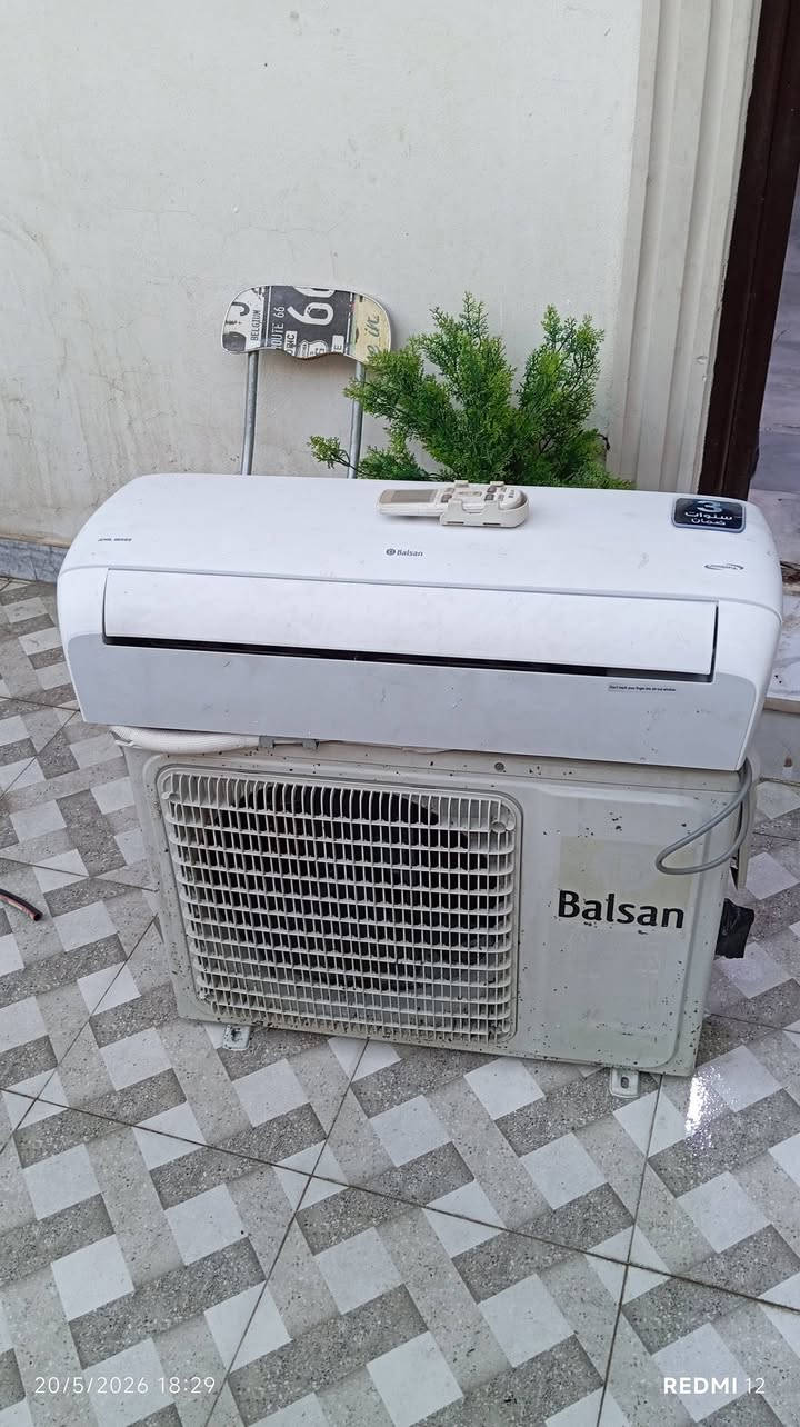 السلام عليكم 
سبلت بلسان واحد طن سعره 200 الف 
العنوان الدوره 
الاتصال ***********
