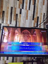 حجم٣٢ بدون نت ب٨٠ الف مكان زعفرانية ريمون ضايع 07713326932