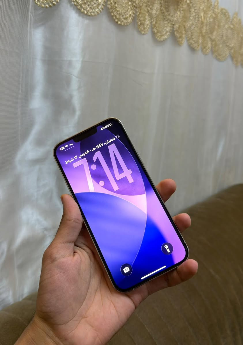 iPhone 13 PRO MAX
ذاكره 256 بطاريه بلادي 74 نموذج M ممفتوح مكفول من الشخط 
مكاني بغداد/بسماية
***********
سعر 650 وبي مجال
