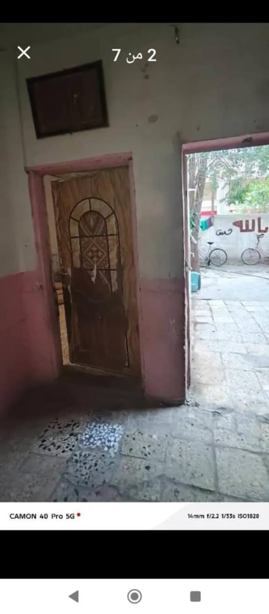 بيت بحي نصر قرب شارع بنزين خانه بسح خلف الدفاع المدني يحتوي على غرفتين وصاله ومطبخ وتخاريج وطارمه المساحه 180متر الستفسار اتصل عل وتساب او تصال عل خط ***********
