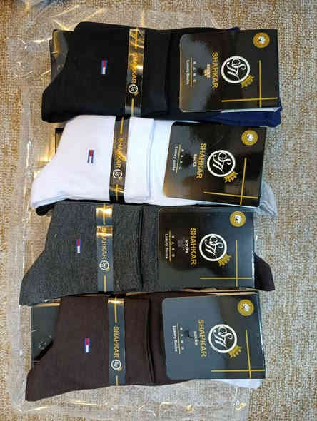 جوارب رجالي كوليتى عالى درزن ١٢عدد سعر درزن 5500اقل كميه 50درزن طوصيل اكو كل محافظة  عيراق واتصاب ***********
