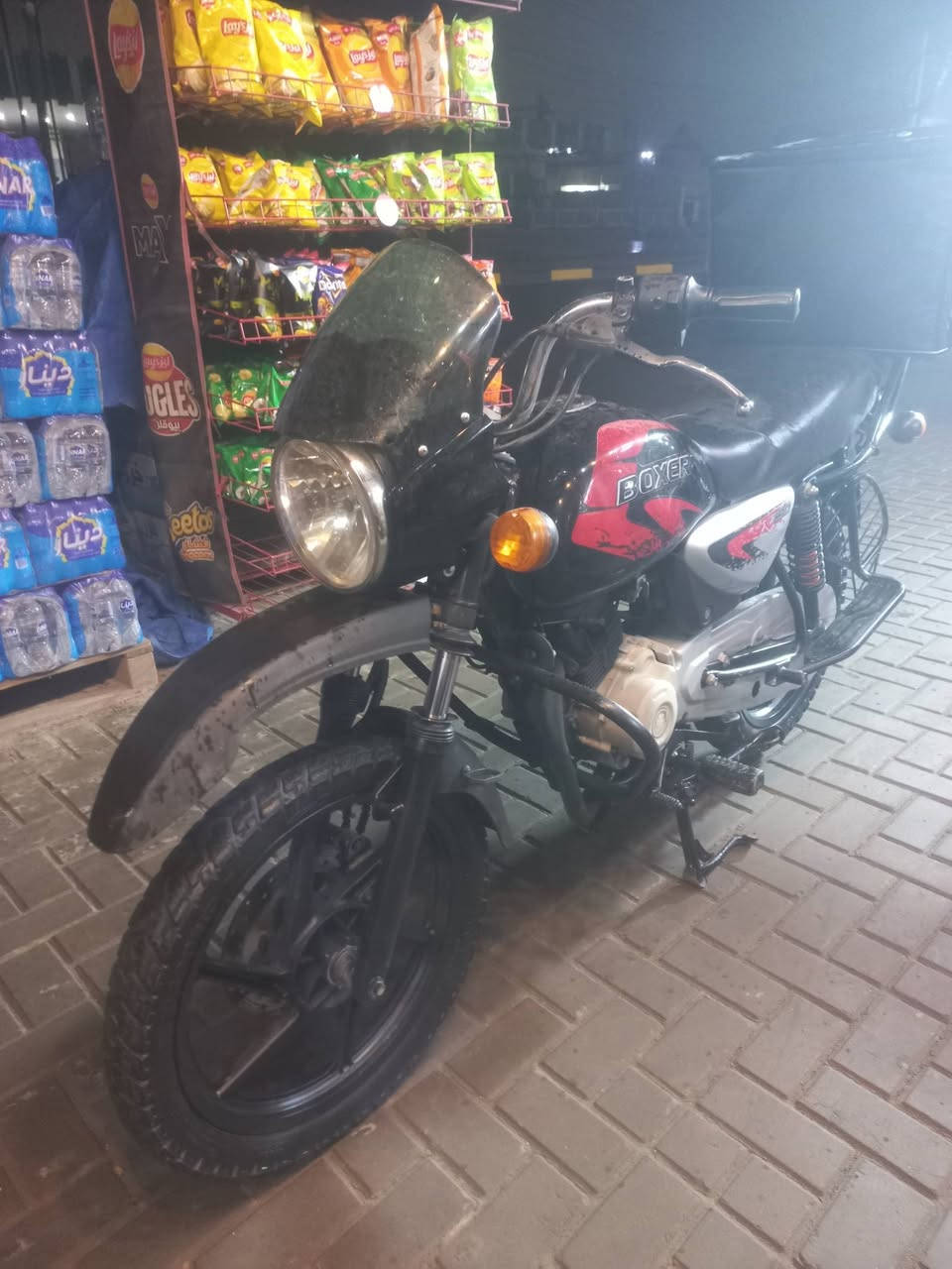 السلام عليكم بوكسر للبيع موديل 2021 أوراق مكاني بغداد السعر 900 وبيهة مجال رقم الهاتف ***********
