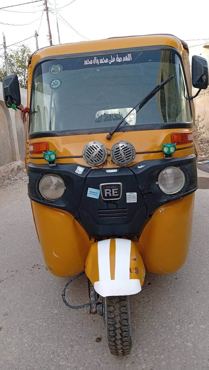 اسلام عليكم موديل 17طابه ب18 
اوراق كامله للترقيم تكتك جاهزه 
مكاني الحمزه الغربي السعر 2800
وبيه مجال للشراي الاستفسار ***********
