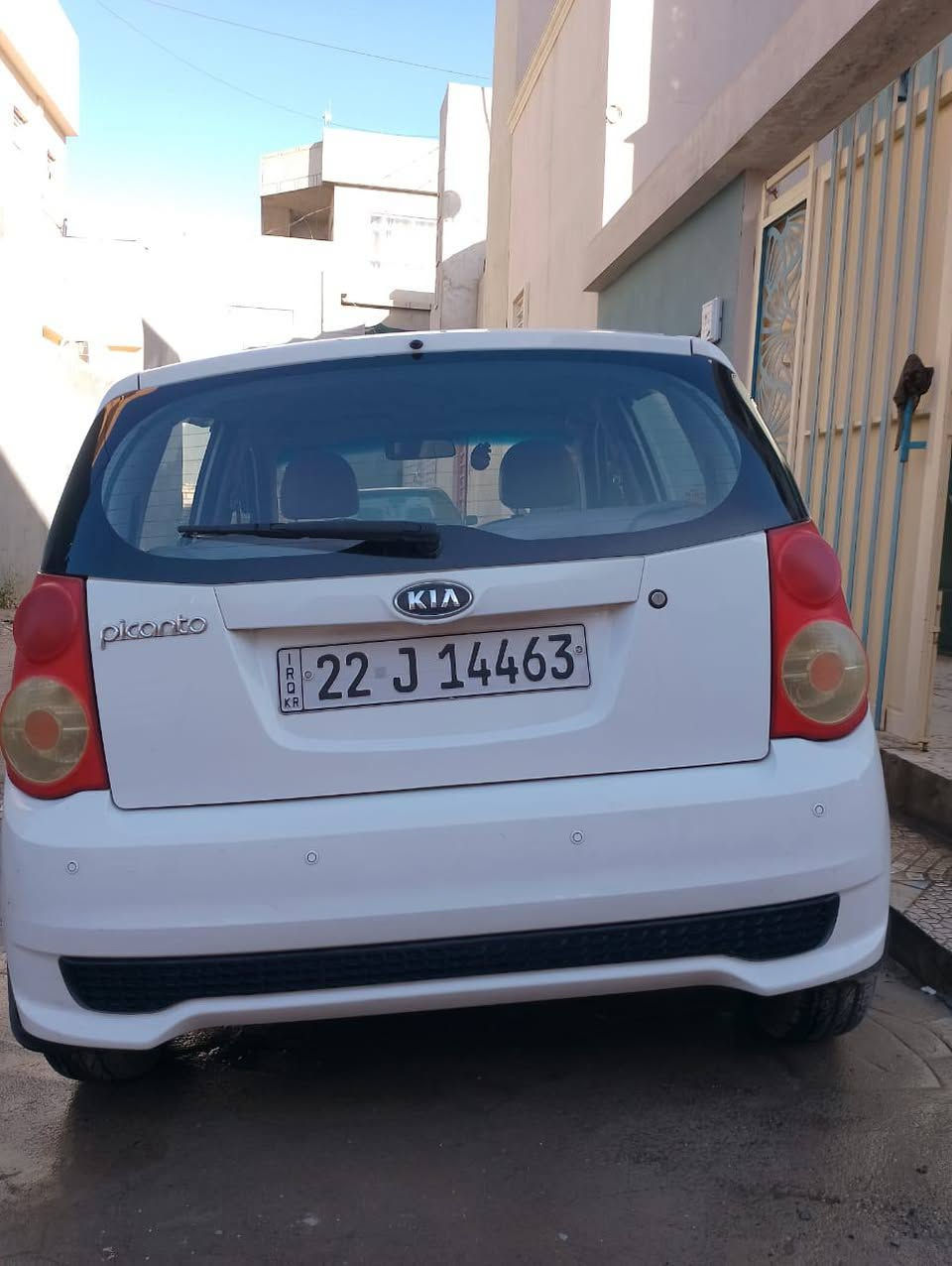 للبيع بيكانتو فول كير اوتو تبريد جامات كهرب سياره مال بيت بدون ظرر بدون صبغ سنويه وهزه جديد المحرك بديه رخاوه لا صرف ولا نفخ السعر ٧٨ وبيها مجال تواصل خاص


**إذا كنت صاحب هذا الإعلان وتريد حذفه لأي سبب، رجاءا أرسل رسالة إلى الدعم الفني**
