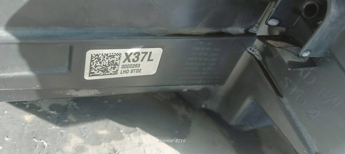 غراض النترا للبيع ***********
