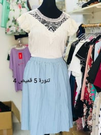 بهرز باب الخان • محل ملابس • متوفرات