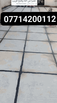 يوجد لدينا كادر عمل لتطبيك الشتايكر ولماستك لكافت المناطق للاستفسار عل رقم ***********
