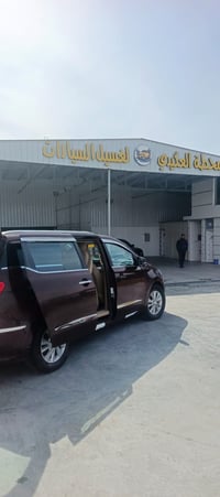 ٧ راكب • نقل ركاب • القائم-اربيل/الموصل/كركوك