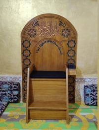ناصريه سيد دخيل • سعر خاص