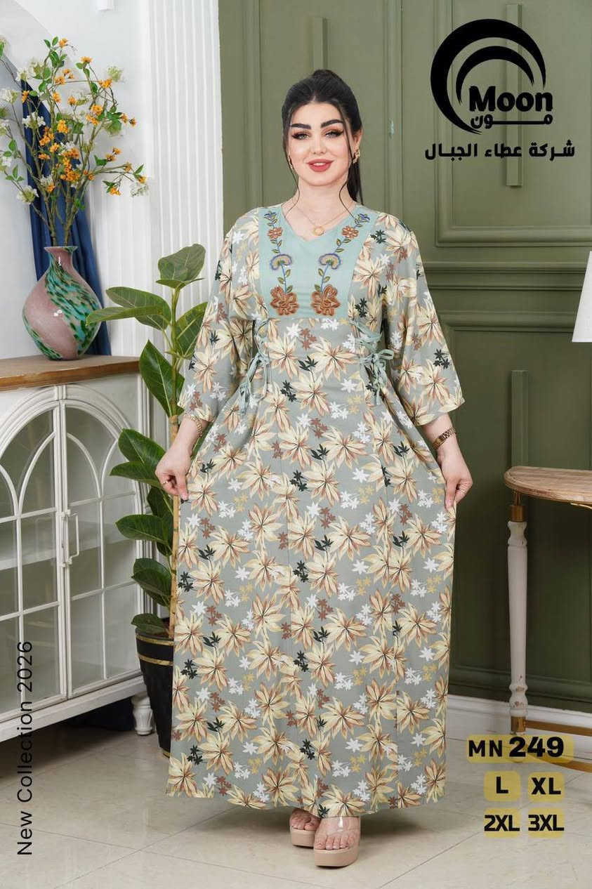 ✨ موديلات   الودق✨

 سـعـر الـدرزن 120ااـف✨
قياسات 
L..XL..2xl..3xl
الـخـامـة :     درجـة اولى
تـوصـيـل بغداد 5 الاف ✨
محافظات 5 الاف ✨
للتواصل عبر الواتساب

***********🫶
قناة تليكرام جمله ومفرد 
https://t.me/bagda13

