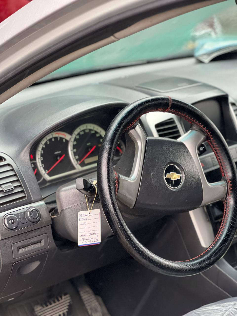 موديل 2010سنوي جديد بشرط مكانيك وكير وكهرباء وتحويل وغرامات وصبخ موجود في سليمانيه  رقم الهاتف ***********سعر 85$ومعمله
