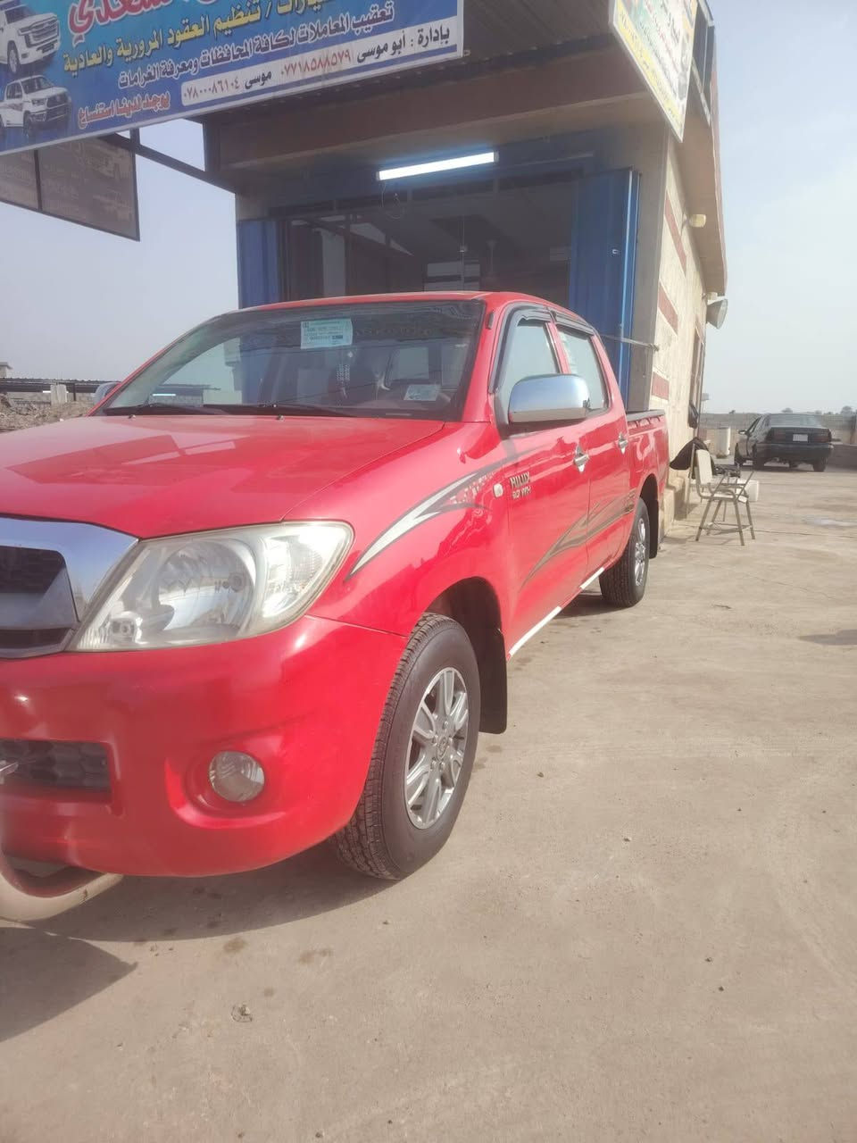 بيكم 2009// كويتي كفاله عامه من صبغ فقط بارد قليل شكل رصعات بسونار يبين بارد كير محرك شرط لاتنقيص ولاتبخير رقم بغداد سياره مال جناي وحلا من صور سياره/// سونار مرفق مع صور سياره// العنوان صلاح الدين بلد// الخاص مغلق//*********** سعر/ 165 وبيه مجال قليل
