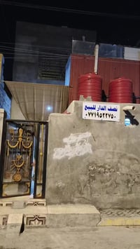 نص بيت • طابقين • حيانية شارع ٦٠