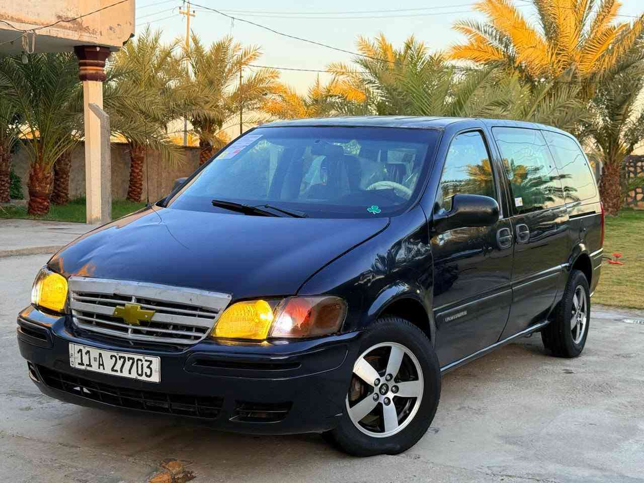 السلام عليكم سياره للبيع شوفرليت افنجر 2004 لون نيلي رقم بغداد انگليزي سنويه لل 29 مكينه 6 سلندر 7 راكب 3 قطع تبريد مكينه وكير وحداديه ستوني شادهن مال حاويه جدد تخم تاير جديد كهربائيات كلها شغاله دواخلها نضيفه مكفوله من الضربه فقط صبغ عام للجماليه اثر جراد فقط السياره نضيفه ومابيها أي نقص احلى من الصور السعر 48 بيها مجال بيع مستعجل *********** مكان بابل
