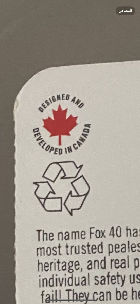 السلام عليكم صفاره اصليه كنديه 🇨🇦اصليه اجتني ويه غراض هديه من خارج العراق للبيع عنوان بغداد الحريه ***********وتساب
