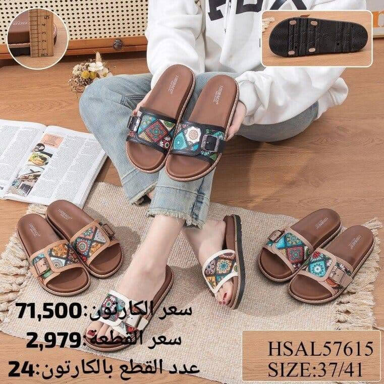 #جملـه_فـقـط_لانـتعـامل_بالمفرد_نهائيااا

           #زبــأئـنـــا_الـــورود 🌹

#تتـوفر_احدث_الموديلات_للموسم_الصيفي
#رجالي_نسائي_شبابي_ولادي_بناتي_اطفال
 
الأسعـار والتـفاصـيل داخــل الــصــور ✔️
يــتوفر توصيل لكل محافظات العراق 🇮🇶

للحجز_تلي ((#هدوووشه)) https://t.me/hg_bhi

#قـنـاه البضاعـه والحجز واتس👇👇
https://chat.whatsapp.com/JxVmHP57Y9z94bJsB6tVgP?mode=gi_t


**إذا كنت صاحب هذا الإعلان وتريد حذفه لأي سبب، رجاءا أرسل رسالة إلى الدعم الفني**