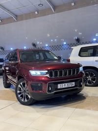 أوفرلاند • ٢٠٢٢ • صبغ قطعتين