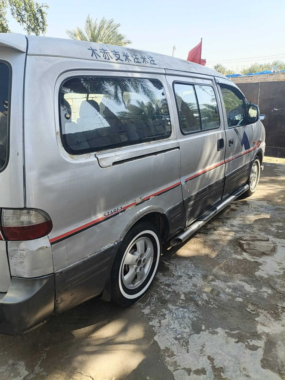 السلام عليكم عيني ستاركس موديل 2006للبيع محرك نضيف كير اكسن تخم تاير السعر 80وبيها  ***********
