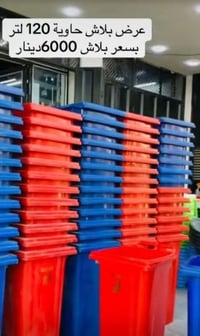 ٠٧٧٠٠١٠٢١٩٠