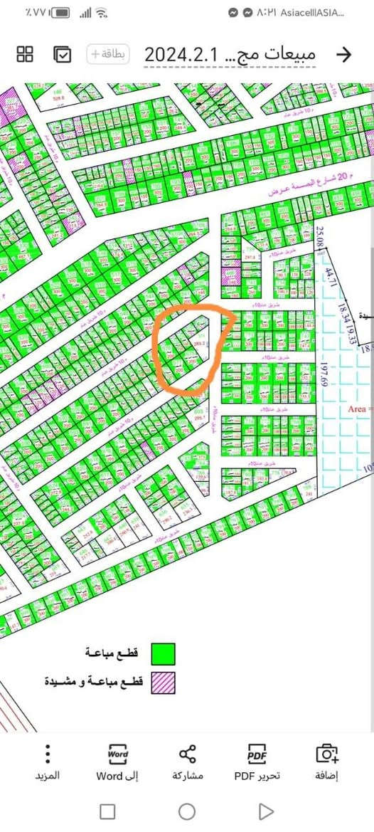 قطعة ارض للبيع هور رجب مجمع البصمة خلف التجاري و تنازل شركة المساحة 100 متر  مربعه 10.22*9.79
 بصف الركن بدون دلالية زراعي سند 25 اني صاحب الارض
***********
