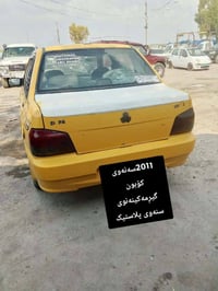 أربيل • ٢٠١١ • محتاج تصليح موتر