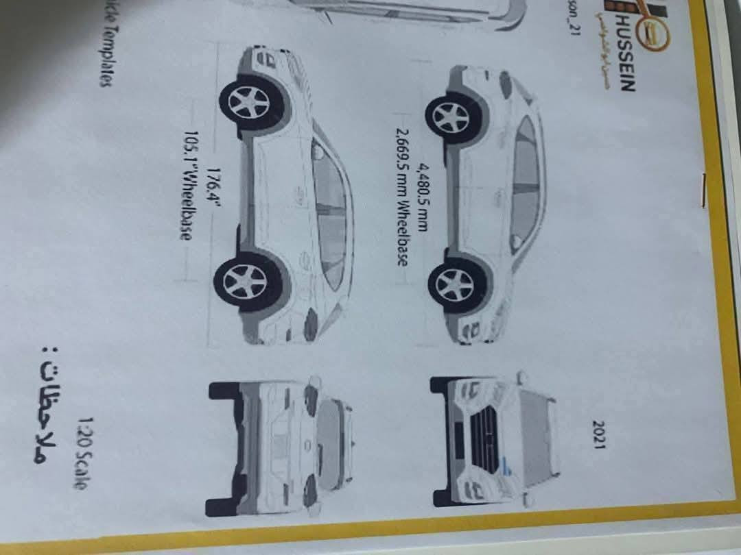 تحيه طيبه السلام عليكم
توكسان 2021 خليجي 
ماشيه 42 ألف 
مكينة 2000 دوش 
بصمه تشغيل 
بصمه ابواب 
داخل يبجي 
شاشه كامره 
تحكم ستيرن 
حساس خلفي أمامي 
مقاعد كهرباء 2
شاحن وإير لس 
تبريد أمامي خلفي 
كامره خلفيه 
مري شفط 
اشاير بلمري 
ترحيب على بعد 
لد خلفي 
ويل كب 
قماره حديد 
مكفوله
رقم اربيل دولي باسمي تحويل مباشرة 
210 ورقه 
أي استفسار رقم صاحب السيارة 
*********** أبو احمد 
مكان بغداد البياع
